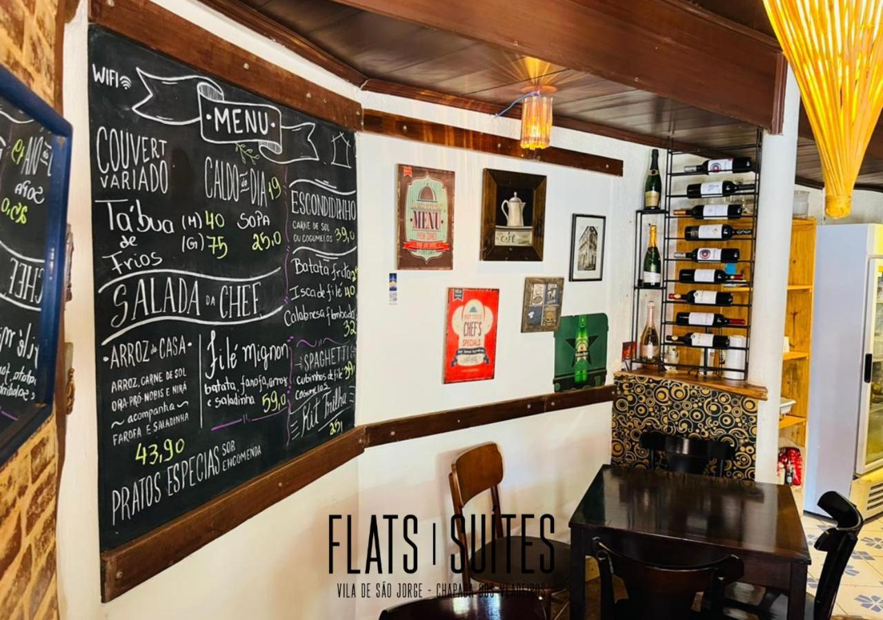 LANÇAMENTO Flats Suite em São Jorge - Chapada dos Veadeiros Exterior foto